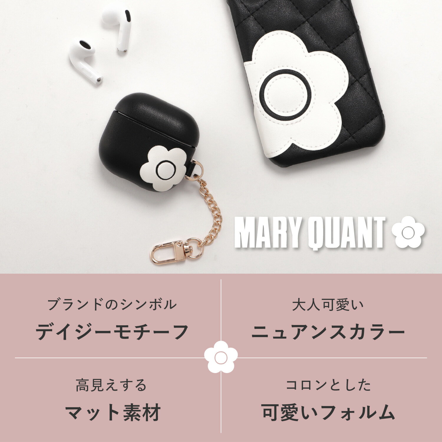 【最大1000円OFFクーポン発行中 5/19...の紹介画像2