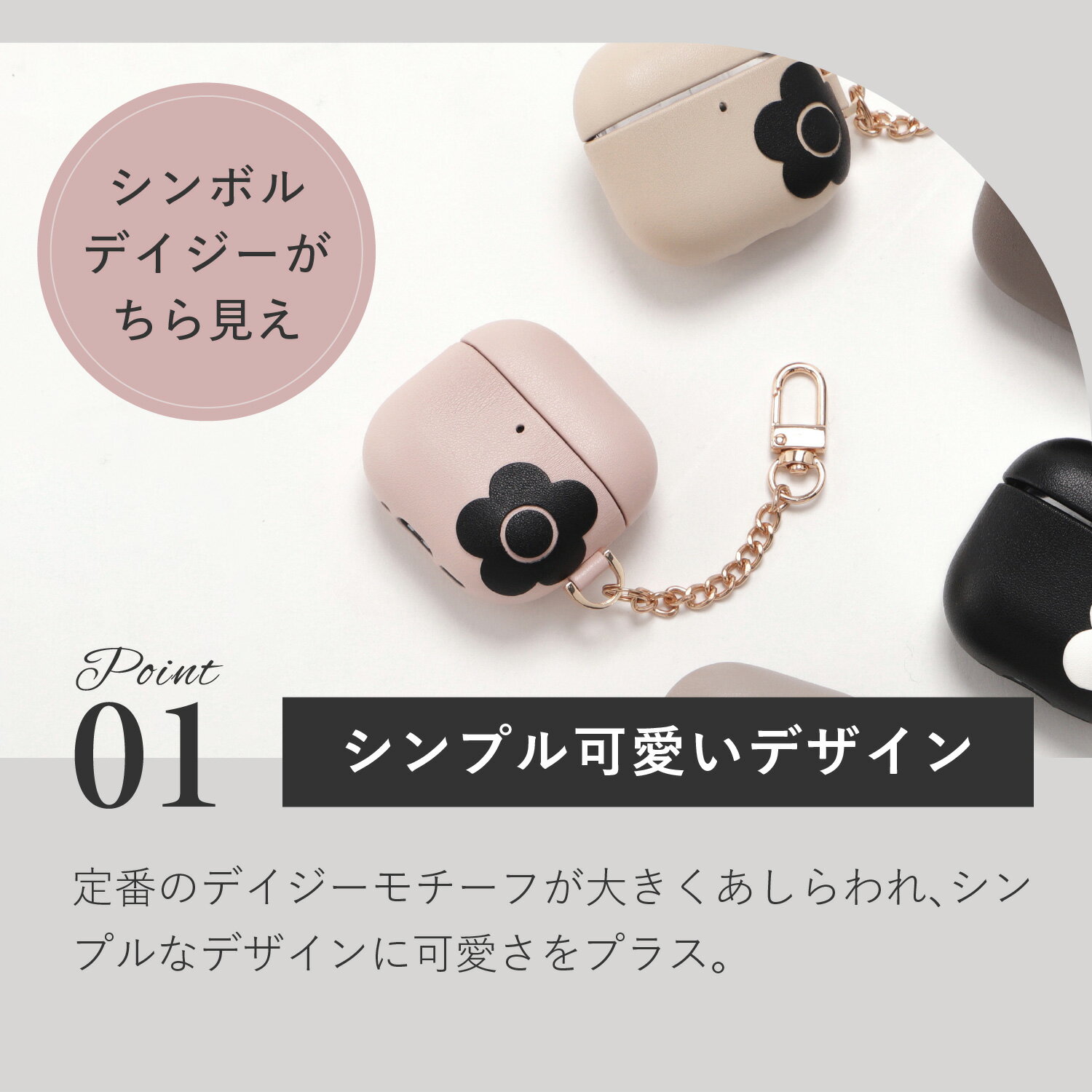 【最大1000円OFFクーポン発行中 5/19...の紹介画像3