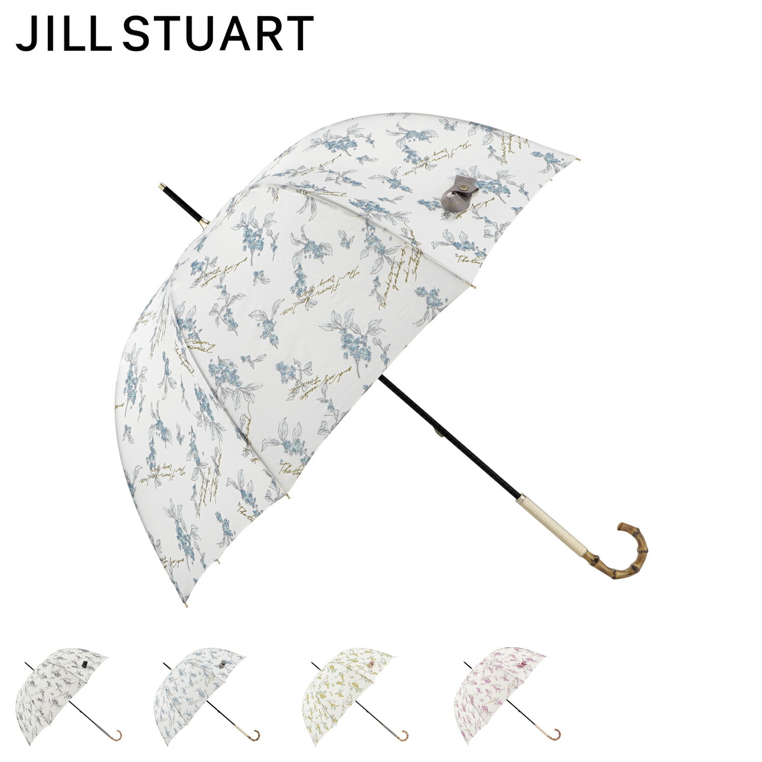 ジル スチュアート JILL STUART 長傘 雨傘 レディース 90cm 金木犀 プリント ブラック ブルー イエロー ピンク 1JI 11062