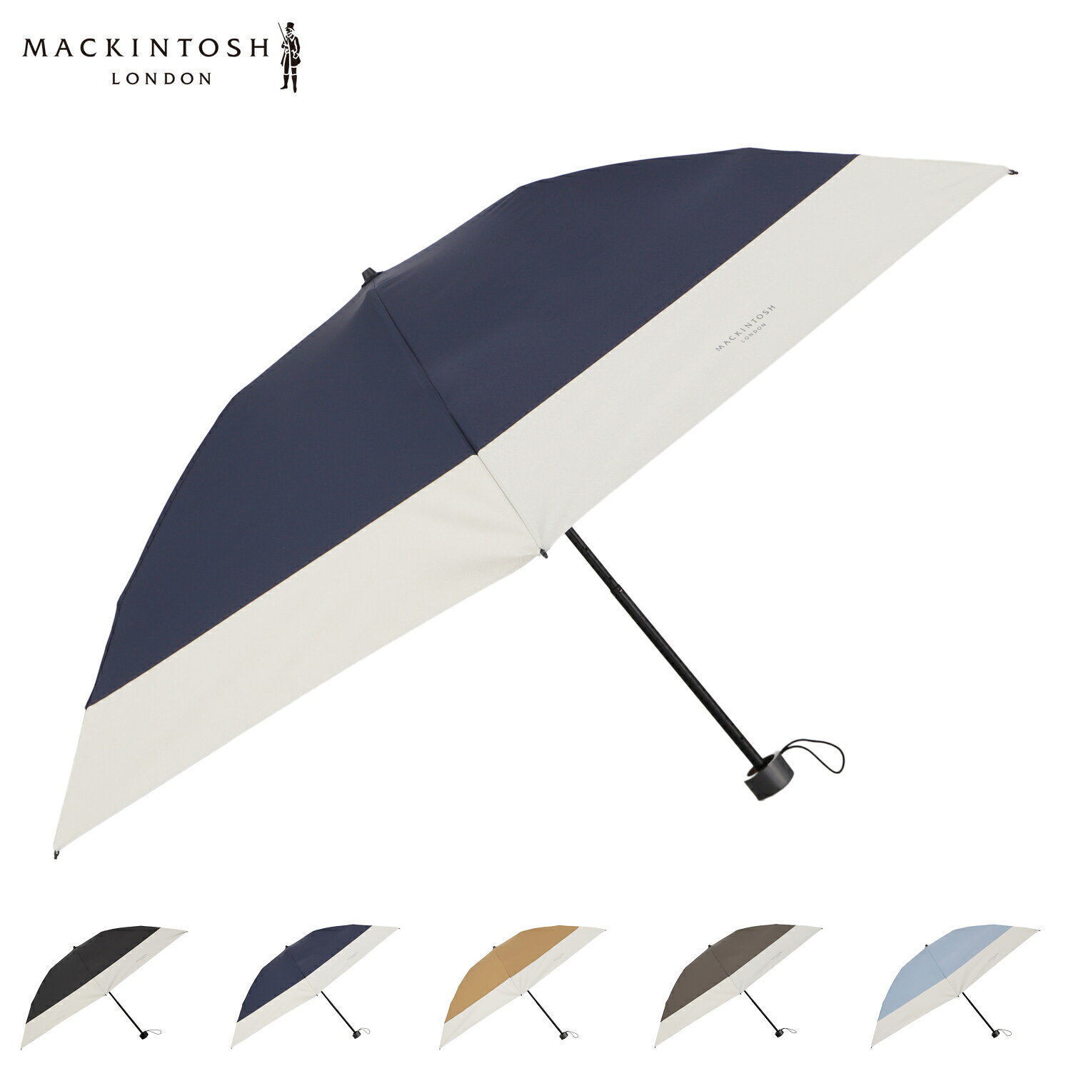 樂天商城 - マッキントッシュロンドン MACKINTOSH LONDON 日傘 折りたたみ傘 晴雨兼用パラソル レディース 遮光 遮熱 UVカット 軽量 チャコール ネイビー キャメル ブラウン サックス 1ML 27708