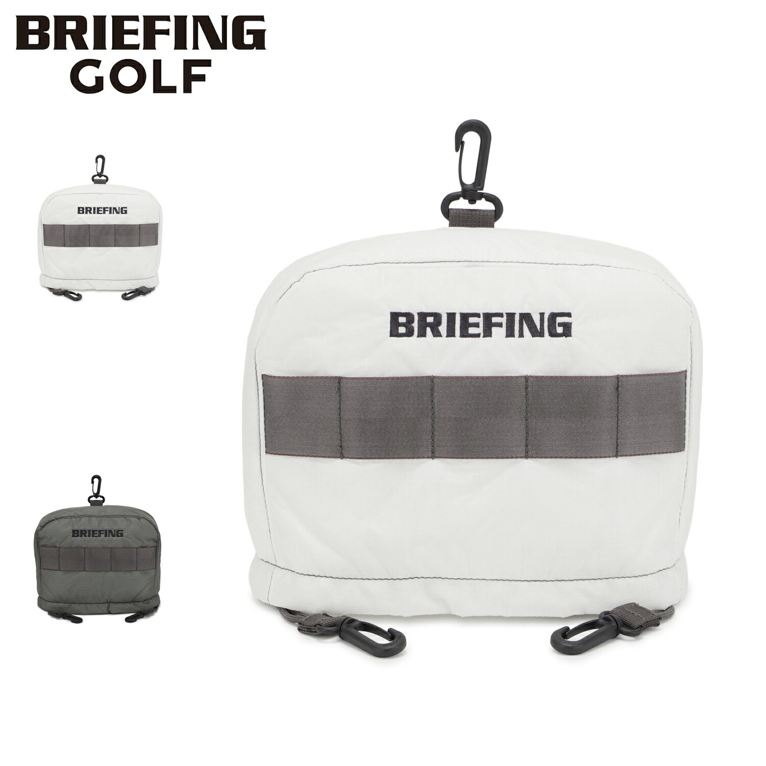 ショップトップ&nbsp;>&nbsp;カテゴリトップ&nbsp;>&nbsp;セール＆イベント&nbsp;>&nbsp;毎日ポイントアップ&nbsp;>&nbsp;グッズ 商品説明 【ミル・スペックに準拠した真のミリタリズムを追求し、卓越した機能美を持つ BRIEFING】 透明感のある薄手のCORDURA(R)ナイロン素材を使用。通常は見えない中綿や補強パーツがうっすらと透けて見える、遊び心を感じるデザインが特徴のキャディバッグです。軽やかな素材感と存在感のあるルックスを兼ね備え、コースでも印象的な佇まいを演出します。 ブランド名 / 商品名 BRIEFING GOLF ブリーフィング ゴルフ / IRON COVER TP BRG261G47 カラー ホワイト：WHITE(000) グレー：GRAY(014) 素材 / 仕様 300デニール コーデュラ(R) リップストップ 30D コーデュラ(R)ナイロンを使用した透明感のあるリップストップ素材。ウォータージェット高速織機で高密度に織り上げることで、軽量で薄く、柔らかな風合いに。 シリコン加工・撥水加工を施し、雨や汚れ等にも強い仕上がり。 カバー内側にクッション材を配し、クラブへの傷付きを軽減。使わないときはキャディバッグなどにかけておくことができるフックを装備。 重量：120g 生産国 CHINA サイズ 幅：28cm×高さ：22cm×マチ：6.5cm こちらの商品は、メーカー公式の採寸基準で計測しています。 ご購入前に必ずお読みください サイズ・仕様について 平置きして採寸したサイズになります。商品によっては若干の誤差が生じてしまう場合がございます。また、商品やブランド等によりサイズが異なります。（単位はcmになります。) 外装箱や商品に若干のへたりや傷がある場合があります。 また、生産工場や生産時期で細かい仕様変更がある場合がありますのでご注意ください。　　 カラーについて 個体ごとに若干の差異がある場合がございます。可能な限り現物に近い色味の写真を掲載をしておりますが、お客様のモニターの設定などにより現物との色味に差異が生じる場合もございます。あらかじめご了承ください。 予約商品の納期発送目安について 予約商品の納期発送目安は、以下の通りになります。 上旬：1日-10日頃発送予定 中旬：11日-20日頃発送予定 下旬：21日-末日頃発送予定 ※目安になりますので、日程が多少前後する場合があります。 類似商品はこちらブリーフィング ゴルフ BRIEFING GO9,900円ブリーフィング ゴルフ BRIEFING GO7,700円ブリーフィング ゴルフ BRIEFING GO8,800円ブリーフィング ゴルフ BRIEFING GO13,200円ブリーフィング ゴルフ BRIEFING GO11,000円ブリーフィング ゴルフ BRIEFING GO7,700円ブリーフィング ゴルフ BRIEFING GO12,100円ブリーフィング ゴルフ BRIEFING GO8,800円ブリーフィング ゴルフ BRIEFING GO9,900円ブリーフィング ゴルフ BRIEFING GO8,800円ブリーフィング ゴルフ BRIEFING GO8,800円ブリーフィング ゴルフ BRIEFING GO9,900円類似商品はこちらブリーフィング ゴルフ BRIEFING GO9,900円ブリーフィング ゴルフ BRIEFING GO7,700円ブリーフィング ゴルフ BRIEFING GO8,800円