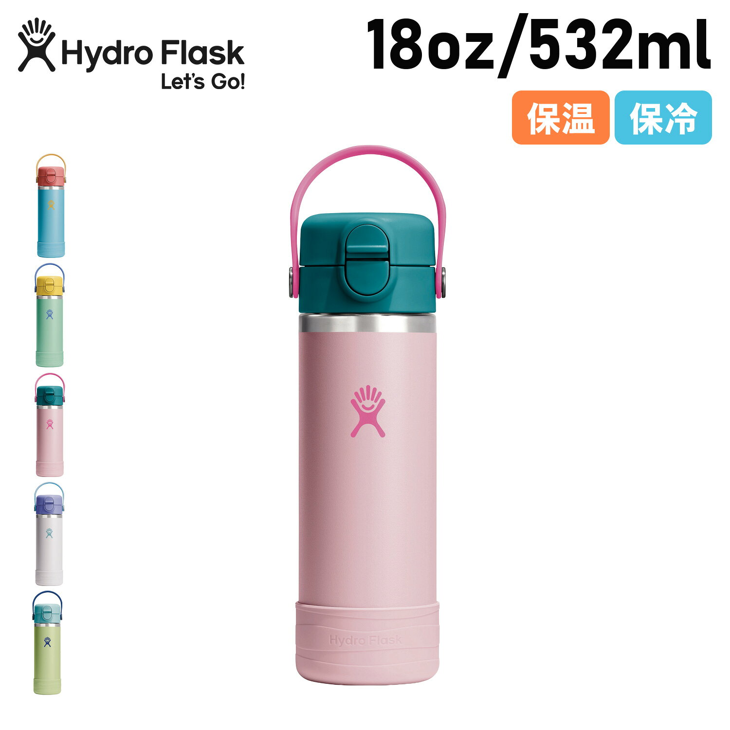 楽天市場】ハイドロフラスク 18ozの通販