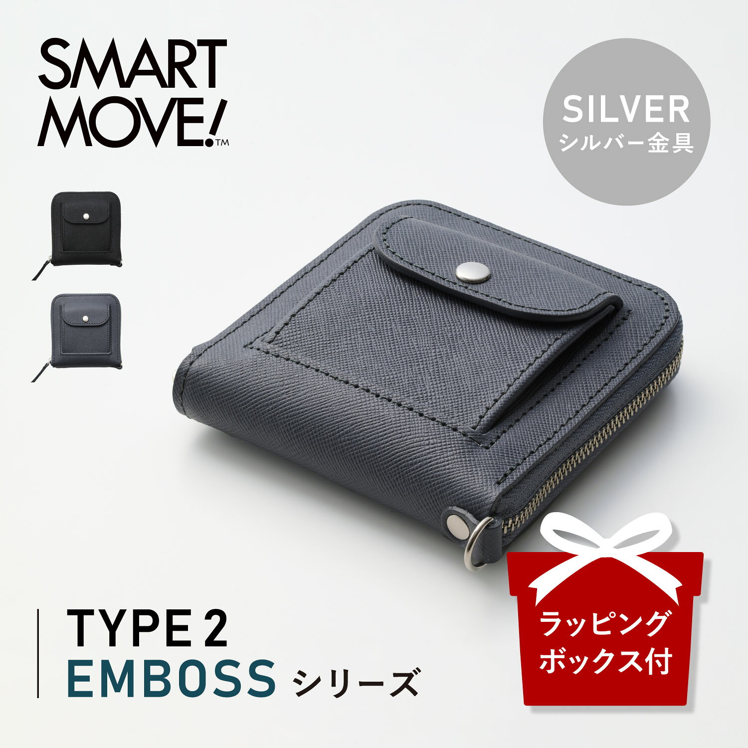 楽天市場】スマートキー 2個収納 ケース（メンズコインケース｜財布