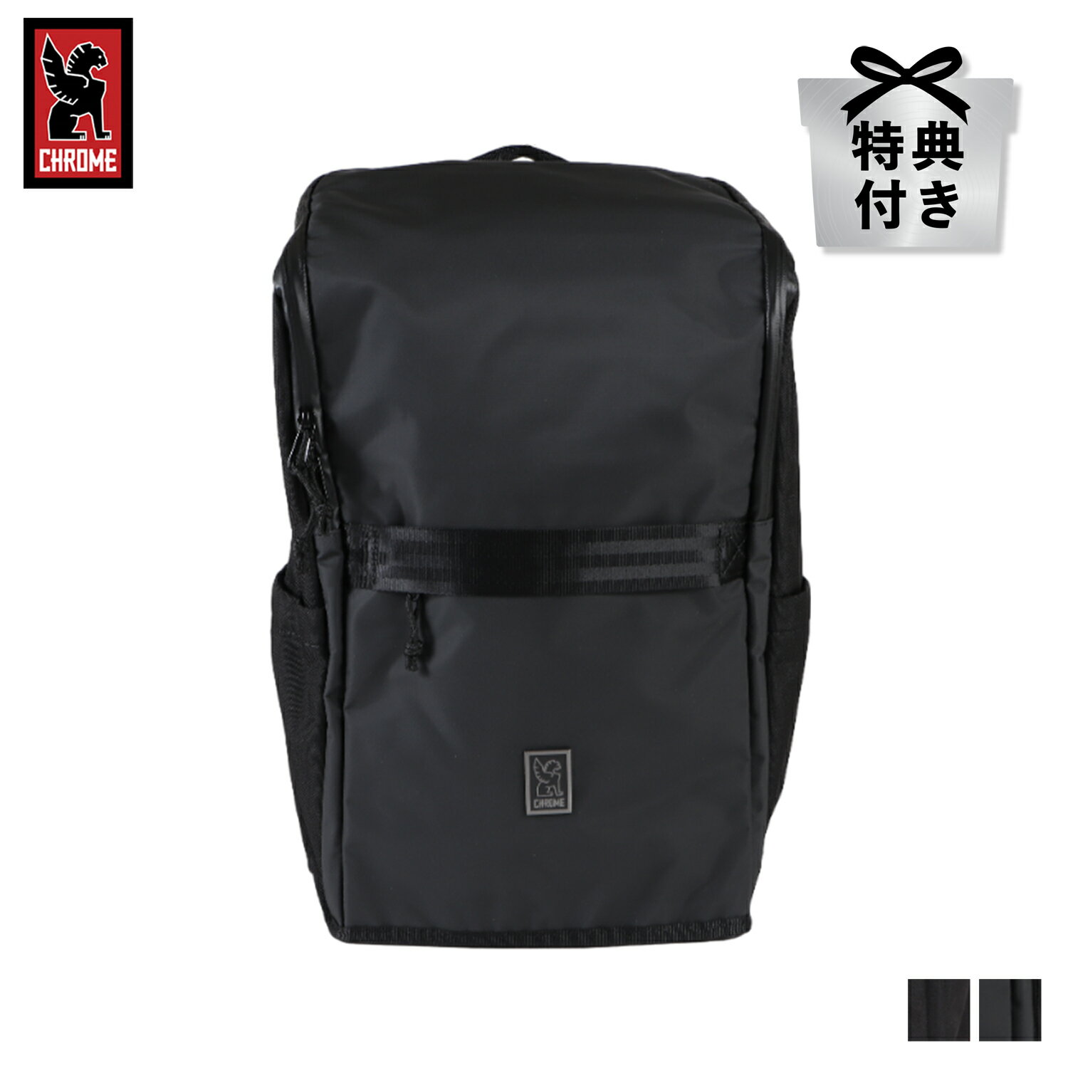   クローム CHROME リュック バッグ バックパック ボルドー メンズ レディース 21L 防水 VOLDO ブラック 黒 JP205