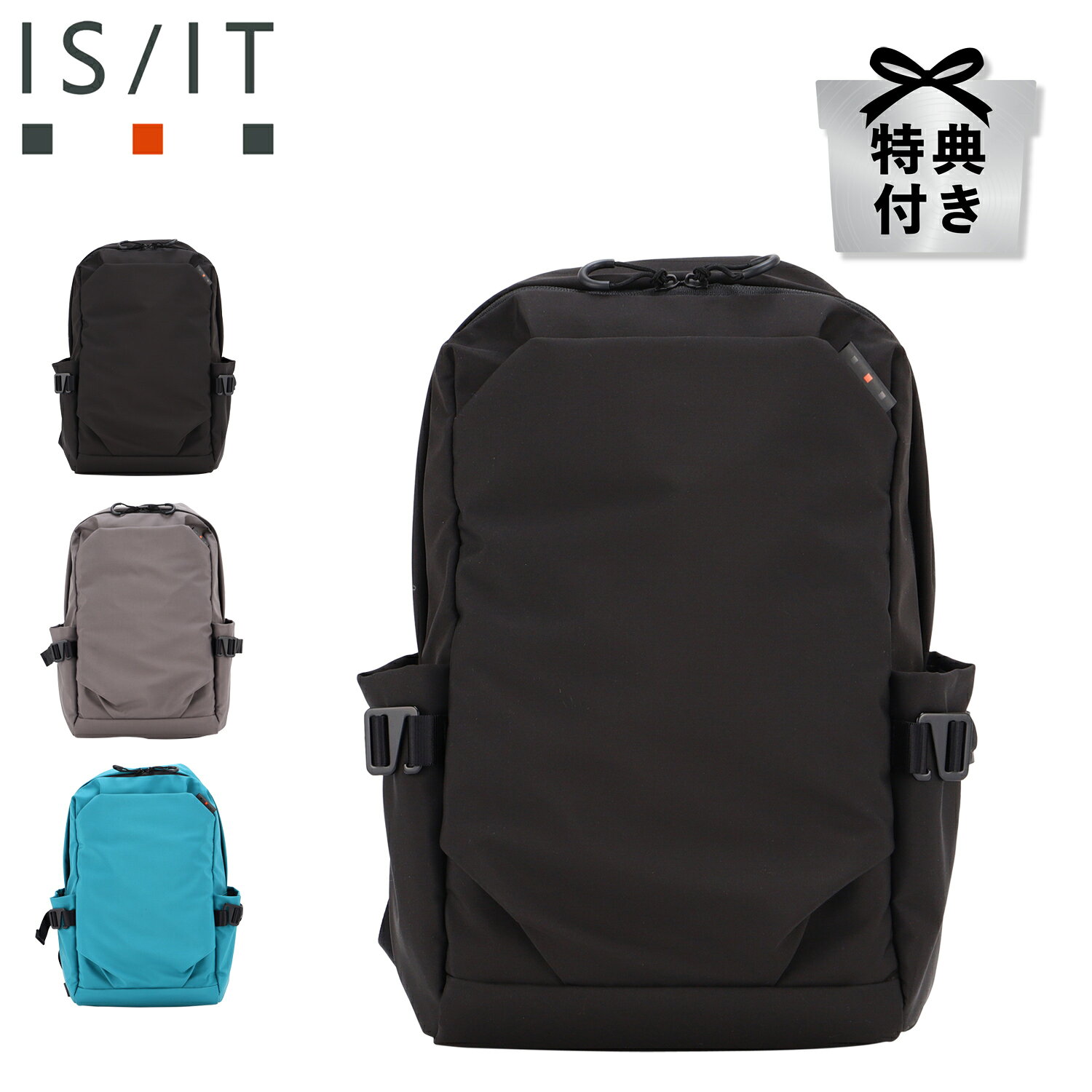 【最大1000円OFFクーポン発行中 8/12 10:59まで！】 【バッグハンガー特典付き】 I...