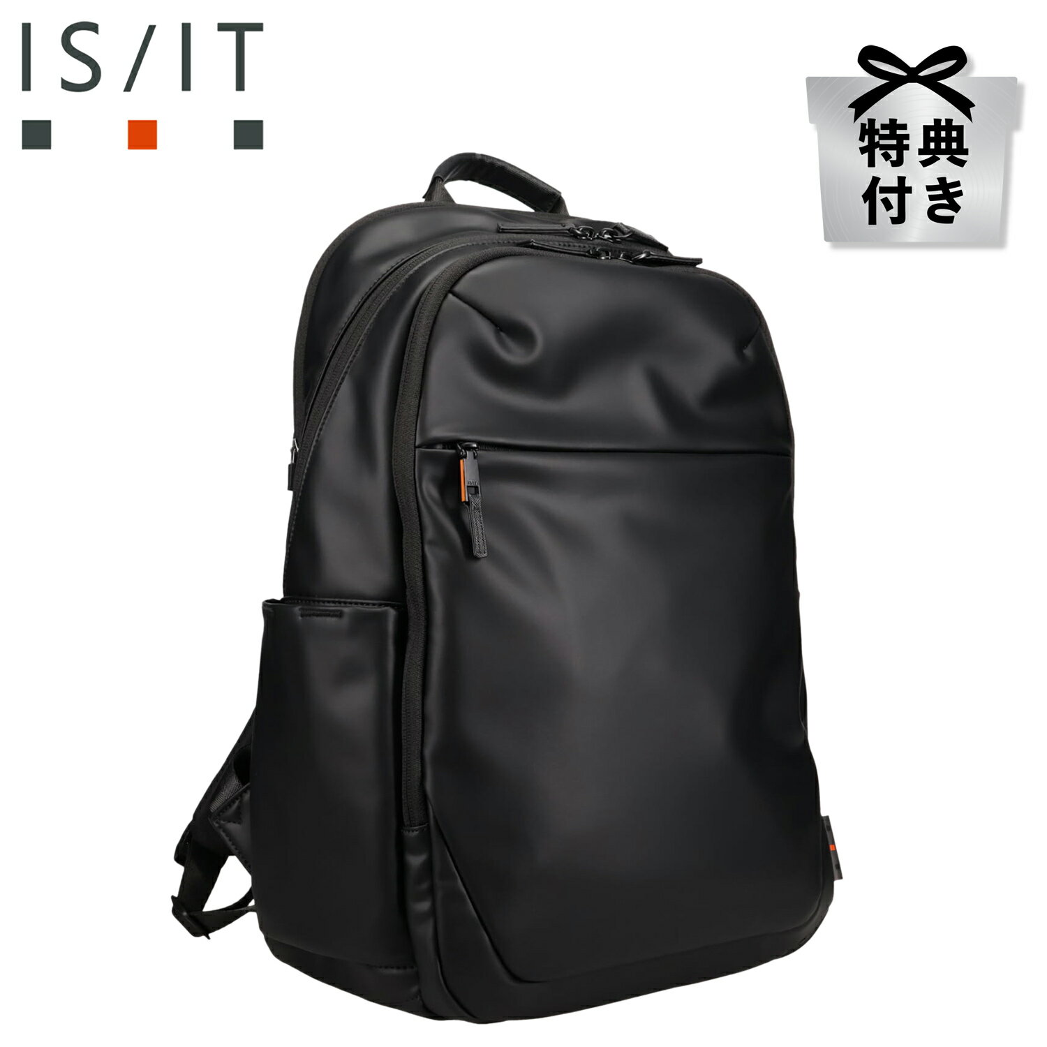 Rakuten - 【最大1000円OFFクーポン発行中 7/3 11:59まで！】 【バッグハンガー特典付き】 IS/IT イズイット リュック バッグ バックパック マイナビ カジビジ メンズ レディース A4 B4 21L 軽量 大容量 撥水 防水 ブラック 黒 997702