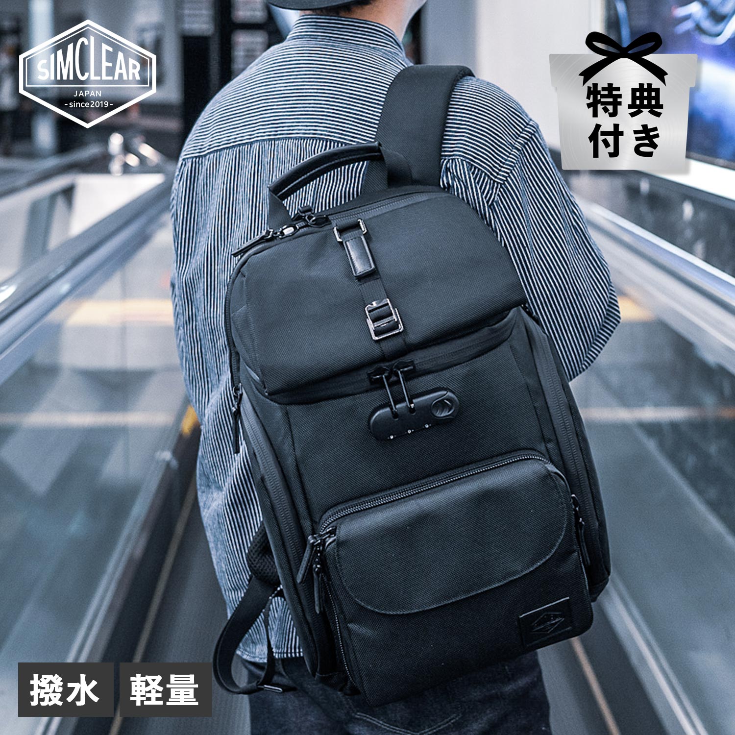 楽天市場】tsunagu bag 2in1の通販