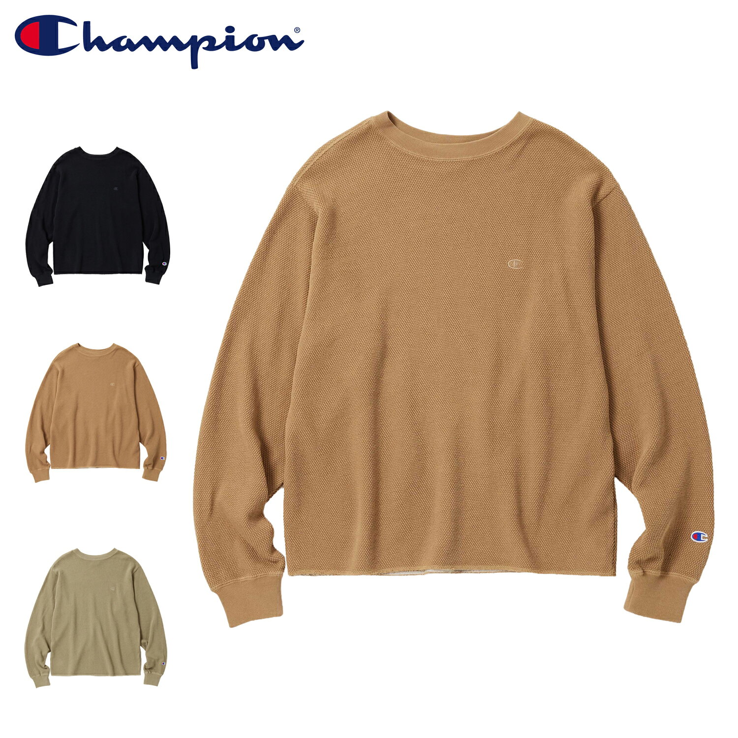【最大1000円OFFクーポン発行中 10/28 11:59まで！】 チャンピオン Champion カーディガン メンズ 無地 ヘビーウェイト LONG SLEEVE T-SHIRT オフブラック キャメル グリーン C8-B405