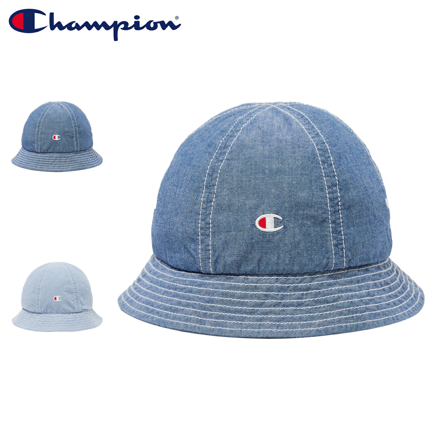 新品未使用タグ付△Champion バケットハット 藍色 デニム生地 90s 楽天市場】チャンピオン デニムハットの通販