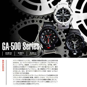 G-SHOCKブラック6900Gショックメンズカシオ腕時計CASIOジーショックDW-6900BBN-1JF