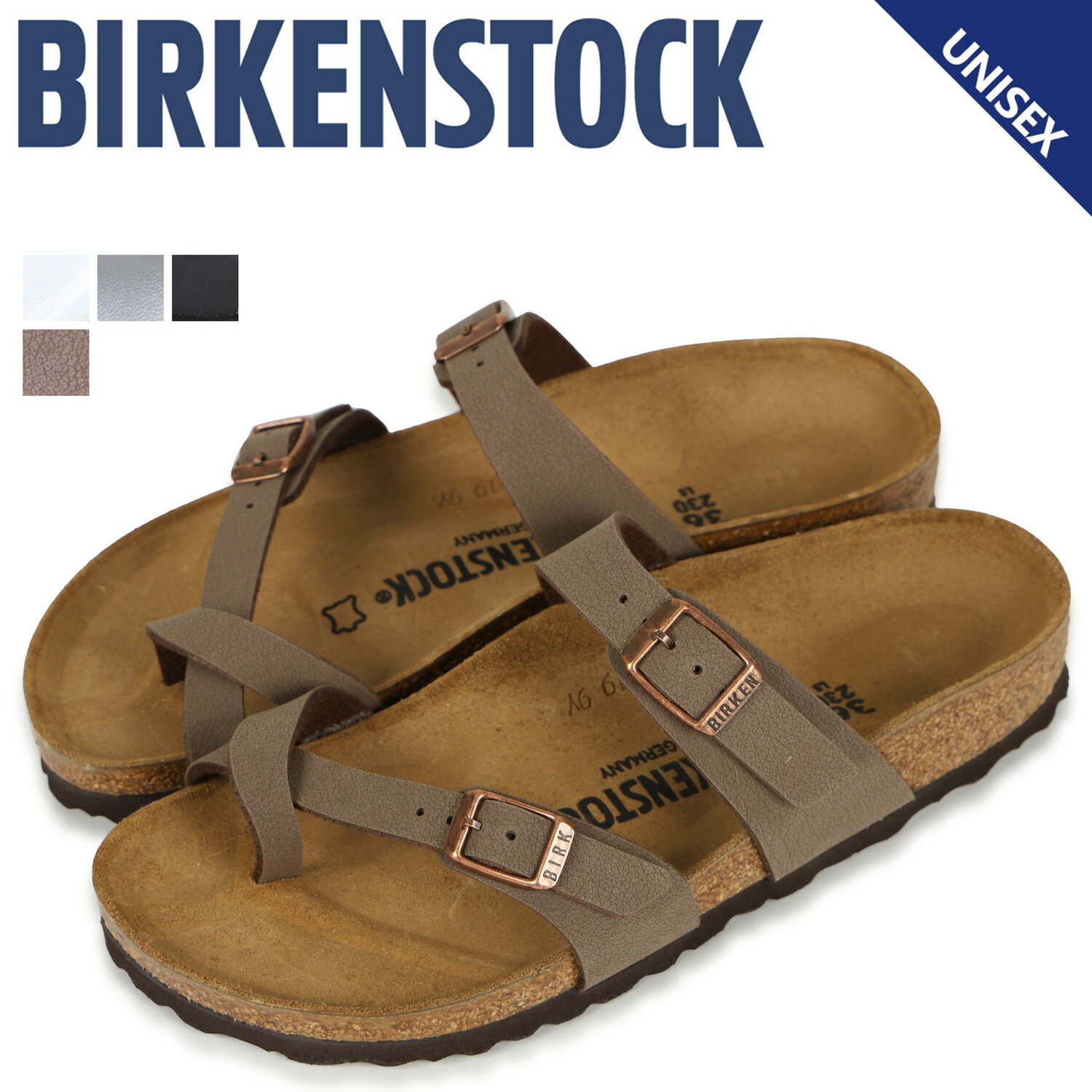 【 最大1000円OFFクーポン配布中 】 ビルケンシュトック BIRKENSTOCK マヤリ サンダル メンズ レディース MAYARI ビルケン シンセティックレザー 細幅 普通幅のサムネイル