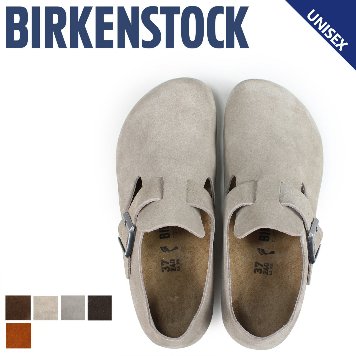 ビルケンシュトック BIRKENSTOCK ロンドン メンズ レディース LONDON ビルケン ブーツ シューズ 細幅 普通幅