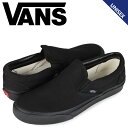  VANS ヴァンズ スリッポン スニーカー メンズ レディース バンズ CLASSIC SLIP-ON ブラック 黒 VN000EYEBKA