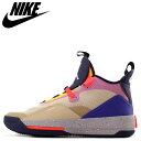 ナイキ NIKE エアジョーダン33 スニーカー メンズ AIR JORDAN 33 PF ピンク ベージュ BV5072-200 【 zzi 】 【 返品不可 】