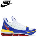 NIKE LEBRON 16 SB SUPER BRON ナイキ レブロン 16 スニーカー メンズ ホワイト 白 CD2451-100 【 zzi 】 【 返品不可 】