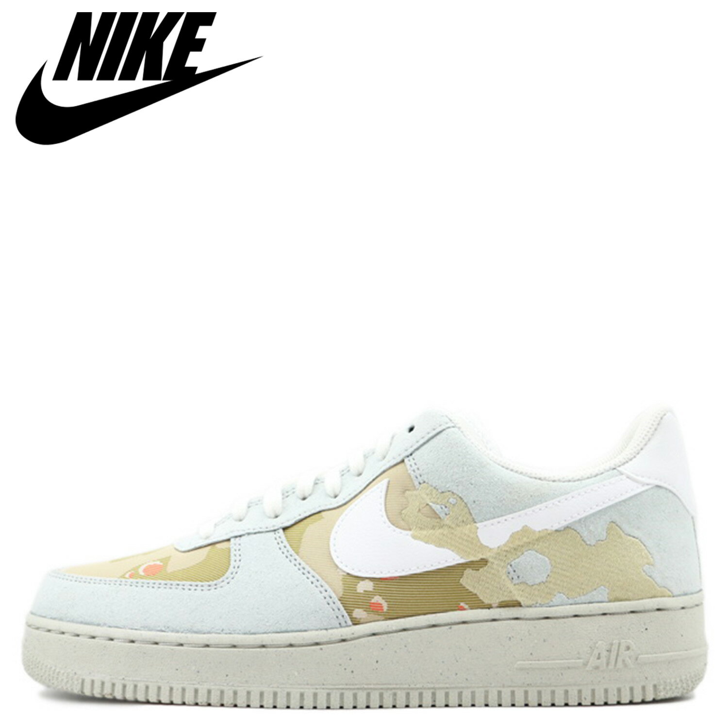 NIKE AIR FORCE 1 07 LX ナイキ エアフォース1 スニーカー メンズ ホワイト 白 DD1175-001 【zzi】 【返品不可】