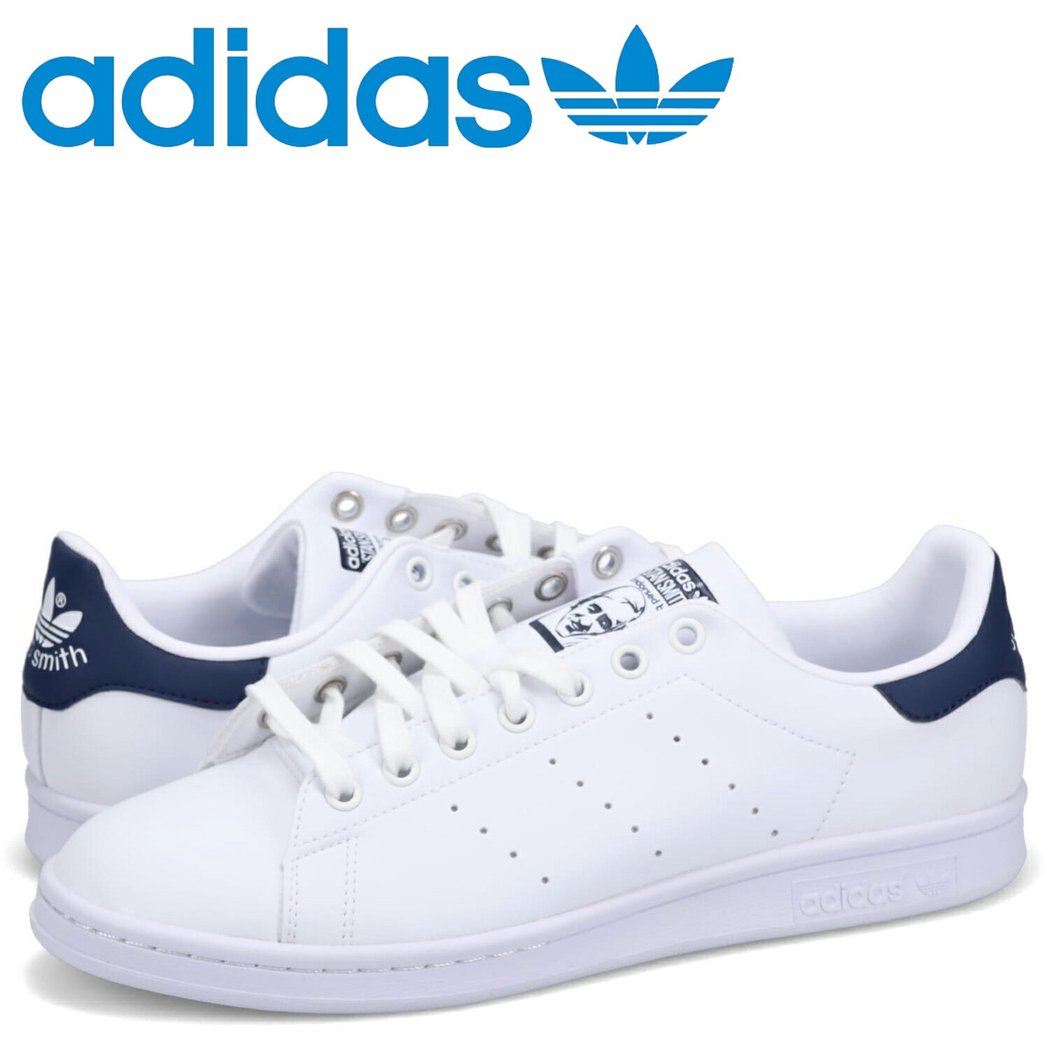 【訳あり】 【BOX破損】 アディダス オリジナルス adidas Originals スタンスミス スニーカー メンズ STAN SMITH ホワイト 白 FX5501 【返品不可】