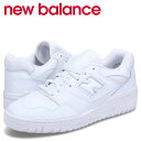 【クーポンで最大1000円OFF！5/1 10:59まで】 【訳あり】 【BOX破損】 ニューバランス new balance 550 スニーカー メンズ Dワイズ ホワイト 白 BB550WWW 【返品不可】