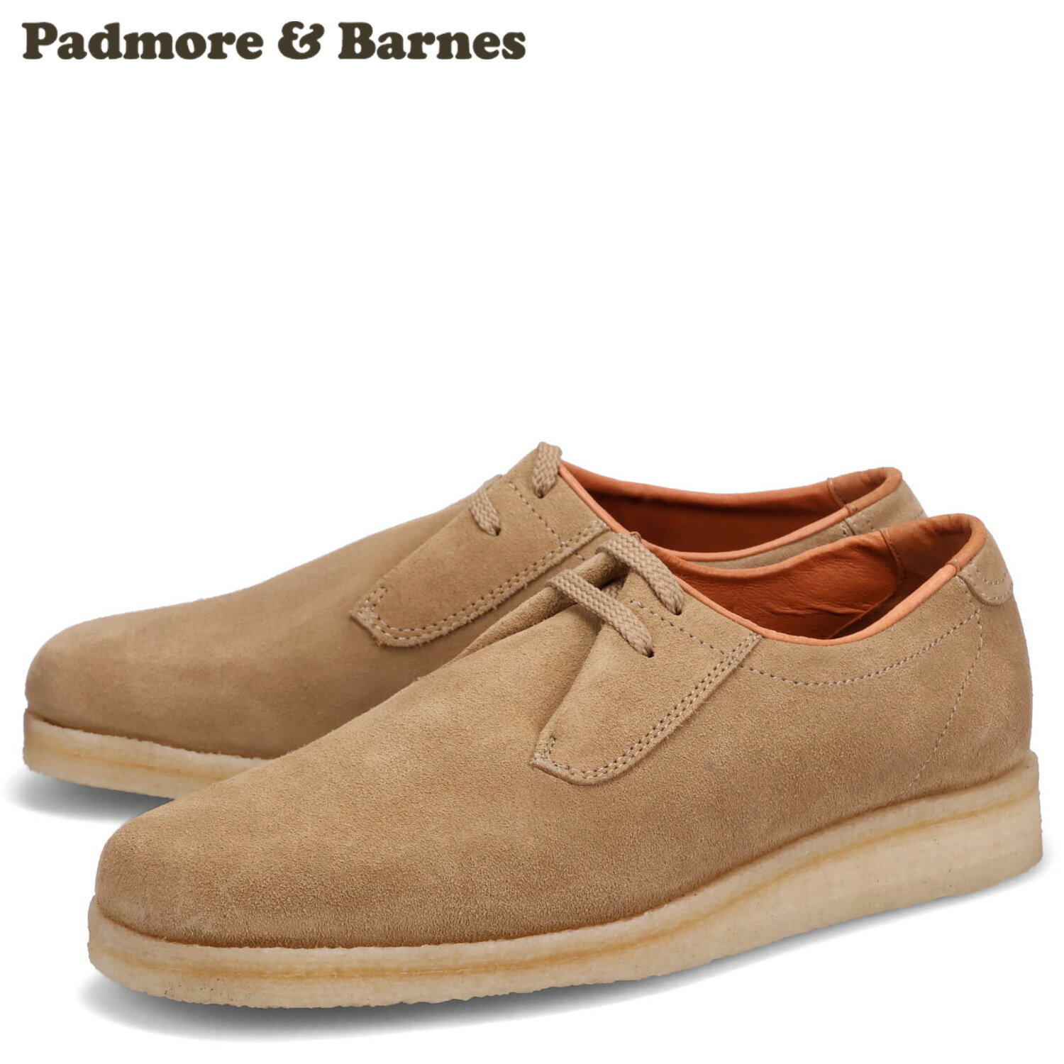 【訳あり】 【BOX破損】 パドモアアンドバーンズ PADMORE&BARNES シューズ オリジナル スポーツ メンズ 本革 ORIGINAL SPORTS ベージュ P500 【返品不可】