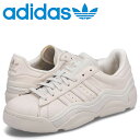 【訳あり】 adidas Originals アディダス オリジナルススニーカー メンズ SST ベージュ IE7370 【返品不可】