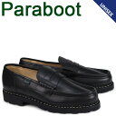 【訳あり】 【BOX破損】 パラブーツ PARABOOT ランス シューズ ローファー メンズ REIMS ブラック 黒 099412 【返品不可】
