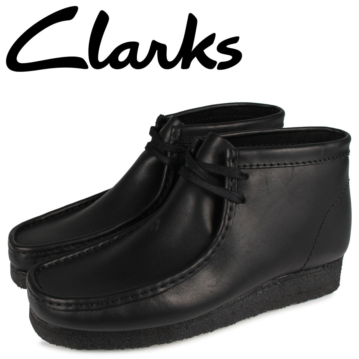 【訳あり】 【BOX破損】 クラークス Clarks ワラビーブーツ メンズ WALLABEE BOOT ブラック 黒 26155512 【返品不可】
