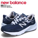 【訳あり】 【BOX破損】 ニューバランス new balance 990 スニーカー メンズ Dワイズ MADE IN USA ネイビー M990NV6 【返品不可】 [予約 5月中旬 入荷予定]