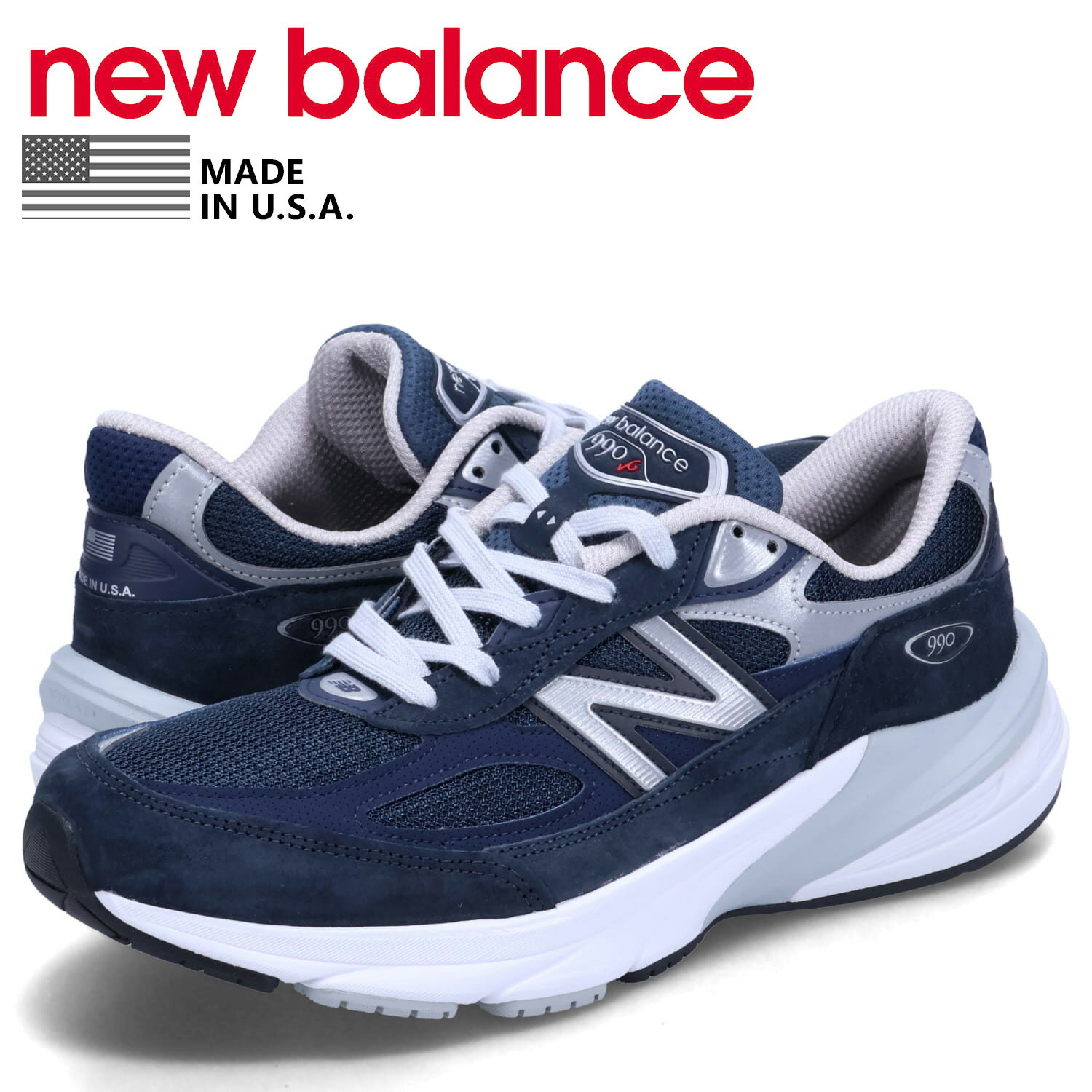 【訳あり】 ニューバランス new balance 990 スニーカー メンズ Dワイズ MADE IN USA ネイビー M990NV6 【返品不可】