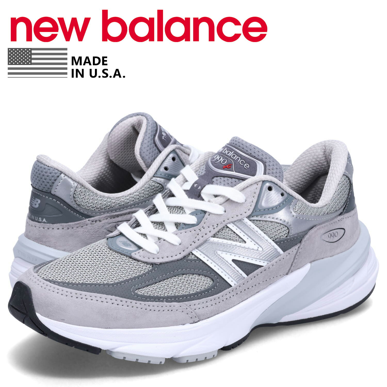 【訳あり】【BOX破損】 ニューバランス new balance 990 V6 スニーカー メンズ Dワイズ MADE IN USA グレー M990GL6 【返品不可】