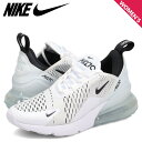 【訳あり】 NIKE WMNS AIR MAX 270 ナイキ エアマックス270 スニーカー レディース ホワイト 白 AH6789-100 【返品不可】