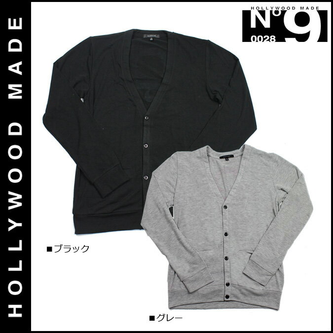 ★5,250円以上で送料無料★クリスマスプレゼントに♪ハリウッドメイド/HOLLYWOOD MADE 【11/17 新入荷!!】 カーディガン 【CHLOSE】 2カラー ポリエステル 【メンズ】 トップス ブラック グレー BLACK GREY POLYESTER クリスマス【マラソン1112P10】