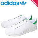 アディダス オリジナルス adidas Originals ...