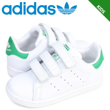 アディダス オリジナルス adidas Originals スタンスミス ベルクロ スニーカー キッズ ベビー STAN SMITH CF I ホワイト 白 BZ0520