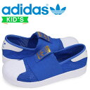 アディダス オリジナルス スーパースター adidas Or...