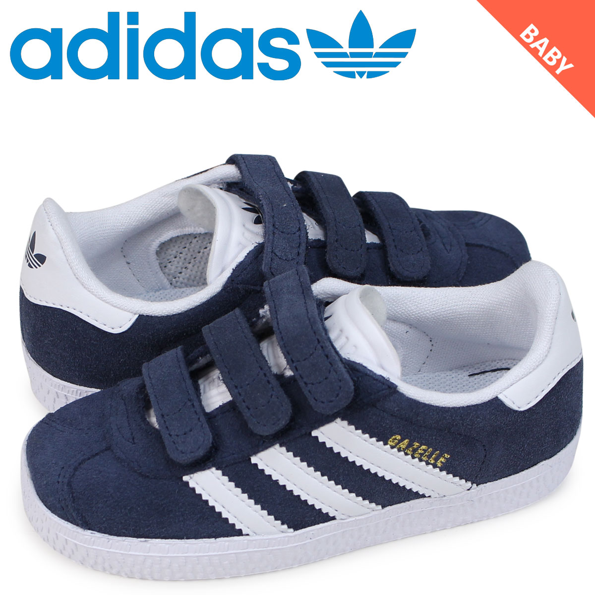 アディダス オリジナルス adidas Originals ガゼル スニーカー ベビー ガッツレー ベルクロ GAZELLE CF I ネイビー CQ3138