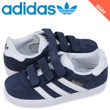 ڥݥǺ1000OFF5/1 10:59ޤǡ ǥ ꥸʥ륹 adidas Originals  ˡ ٥ӡ åĥ졼 ٥륯 GAZELLE CF I ͥӡ CQ3138