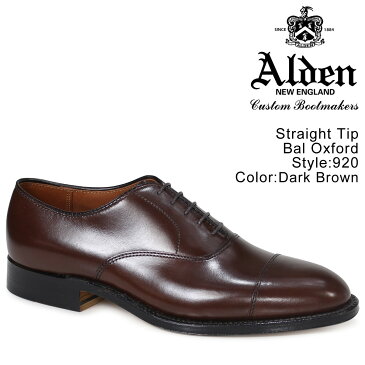 ALDEN オールデン オックスフォード シューズ メンズ STRAIGHT TIP BAL OXFORD Dワイズ 920