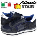 アトランティックスターズ スニーカー メンズ Atlantic STARS シリウス SIRIUS ...