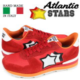 ڥݥǺ1000OFF5/1 10:59ޤǡ ȥƥå Atlantic STARS 󥿥쥹 ˡ  ANTARES FR-85B å