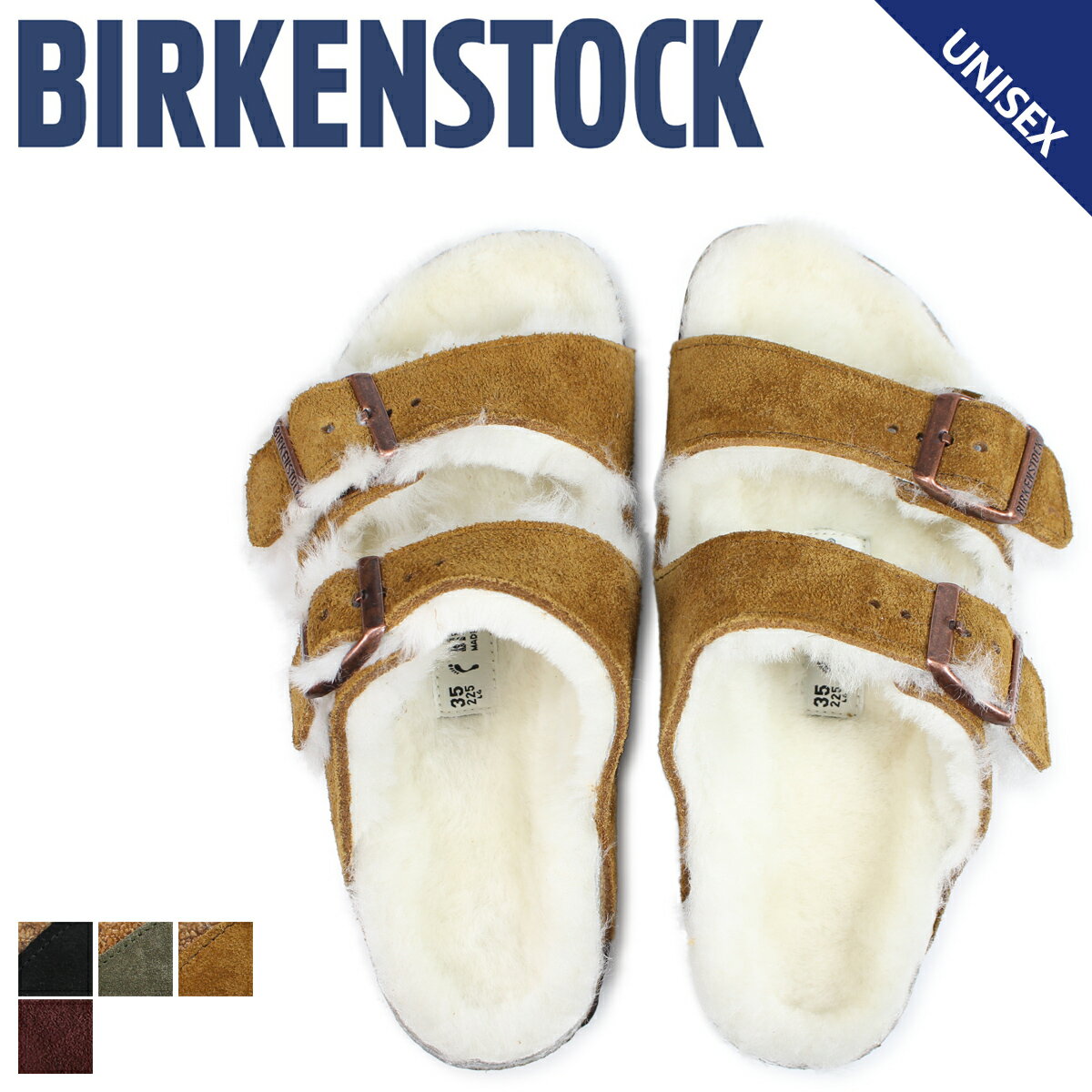 ビルケンシュトック BIRKENSTOCK アリゾナ メンズ レディース ARIZONA ビルケン サンダル ファー ボア 細幅 普通幅