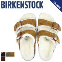 楽天スニークオンラインショップ【クーポンで最大1000円OFF！5/1 10:59まで】 ビルケンシュトック BIRKENSTOCK アリゾナ メンズ レディース ARIZONA ビルケン サンダル ファー ボア 細幅 普通幅