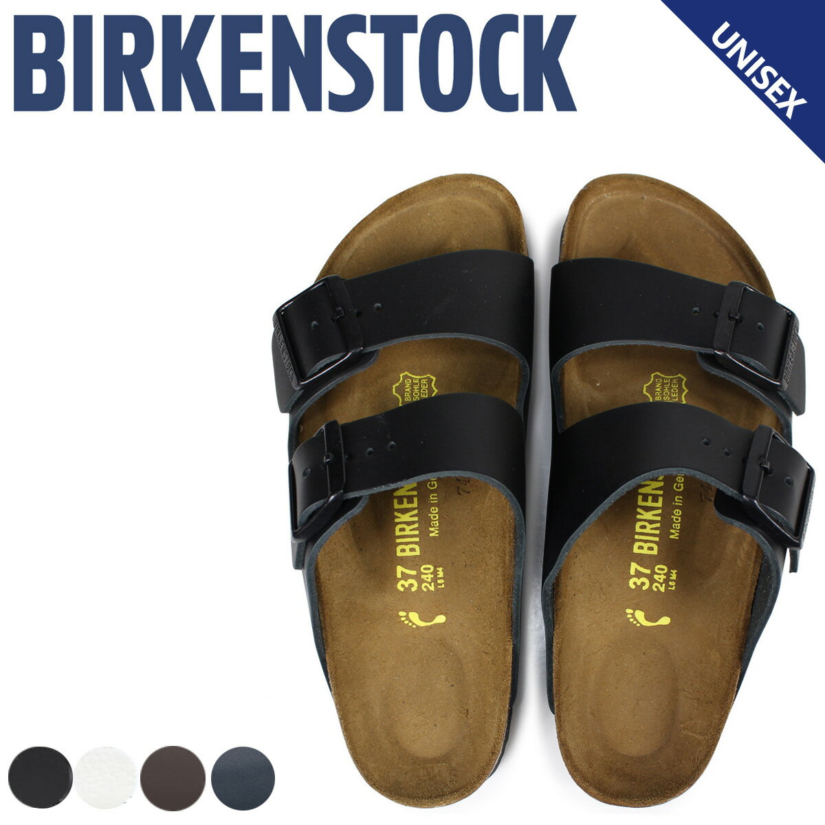 【クーポンで最大1000円OFF！5/16 10:59まで】 ビルケンシュトック BIRKENSTOCK アリゾナ サンダル メンズ レディース ARIZONA ビルケン 細幅 普通幅