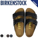 【クーポンで最大1000円OFF！5/7 10:59まで】 ビルケンシュトック BIRKENSTOCK アリゾナ サンダル メンズ レディース ARIZONA ビルケン 細幅 普通幅