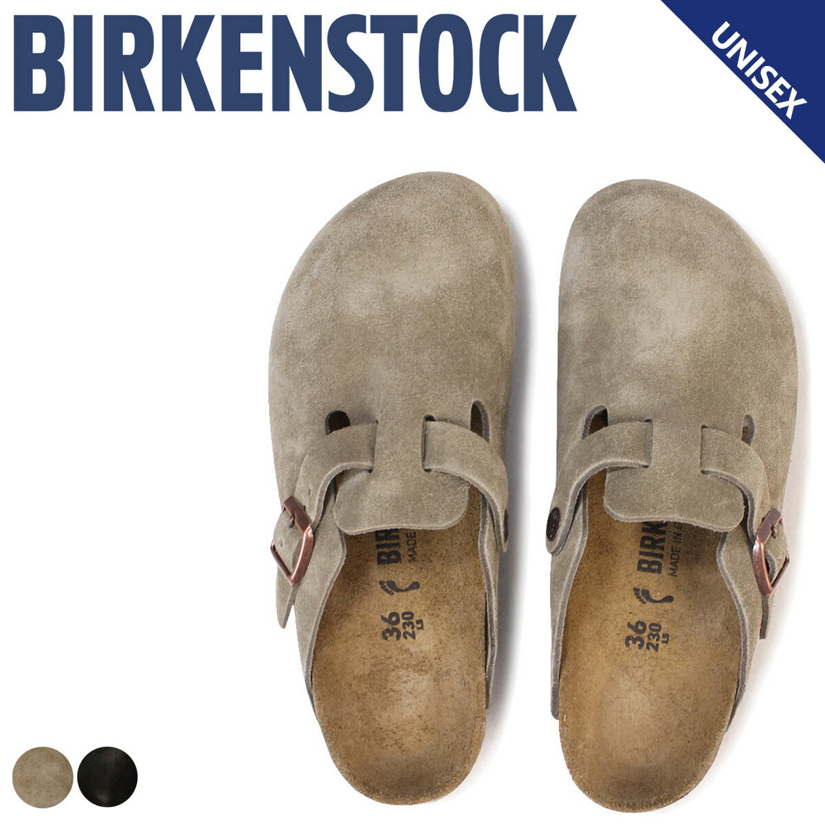 ビルケンシュトック BIRKENSTOCK ボストン メンズ レディース BOSTON ビルケン サンダル 細幅 普通幅 クロッグサンダル スエード