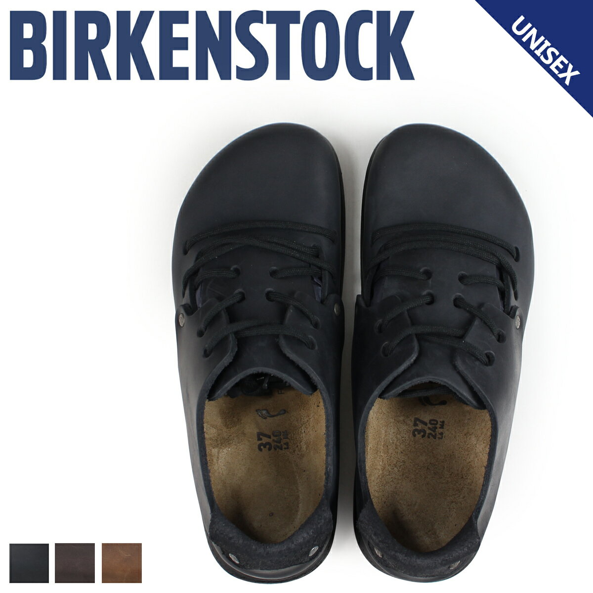 ビルケンシュトック BIRKENSTOCK モン