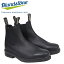 ڥݥǺ1000OFF5/7 10:59ޤǡ ֥ɥȡ Blundstone ɥ  ֡ DRESS CHELSEA BOOTS 063 ֥å 