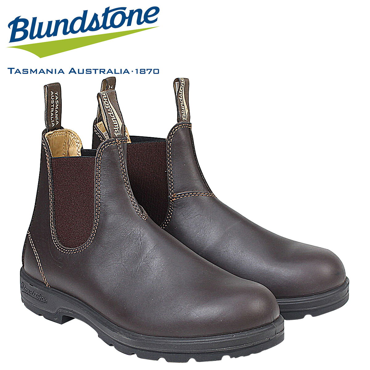 ブランドストーン Blundstone サイドゴア メンズ 