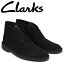 ڥݥǺ1000OFF5/7 10:59ޤǡ 顼 ꥸʥ륺 Clarks Originals ǥȥ֡  DESERT BOOT M磻 26107882