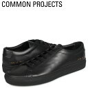 【クーポンで最大1000円OFF！5/1 10:59まで】 コモンプロジェクト Common Projects アキレス ロー スニーカー メンズ ACHILLES LOW ブラック 黒 1528-7547