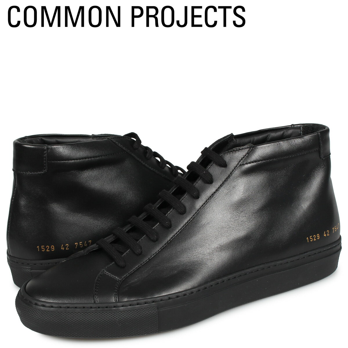  コモンプロジェクト Common Projects アキレス ミッド スニーカー メンズ ACHILLES MID ブラック 黒 1529-7547